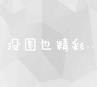 区块链技术能否解决跨境数据流动和数据主权问题？